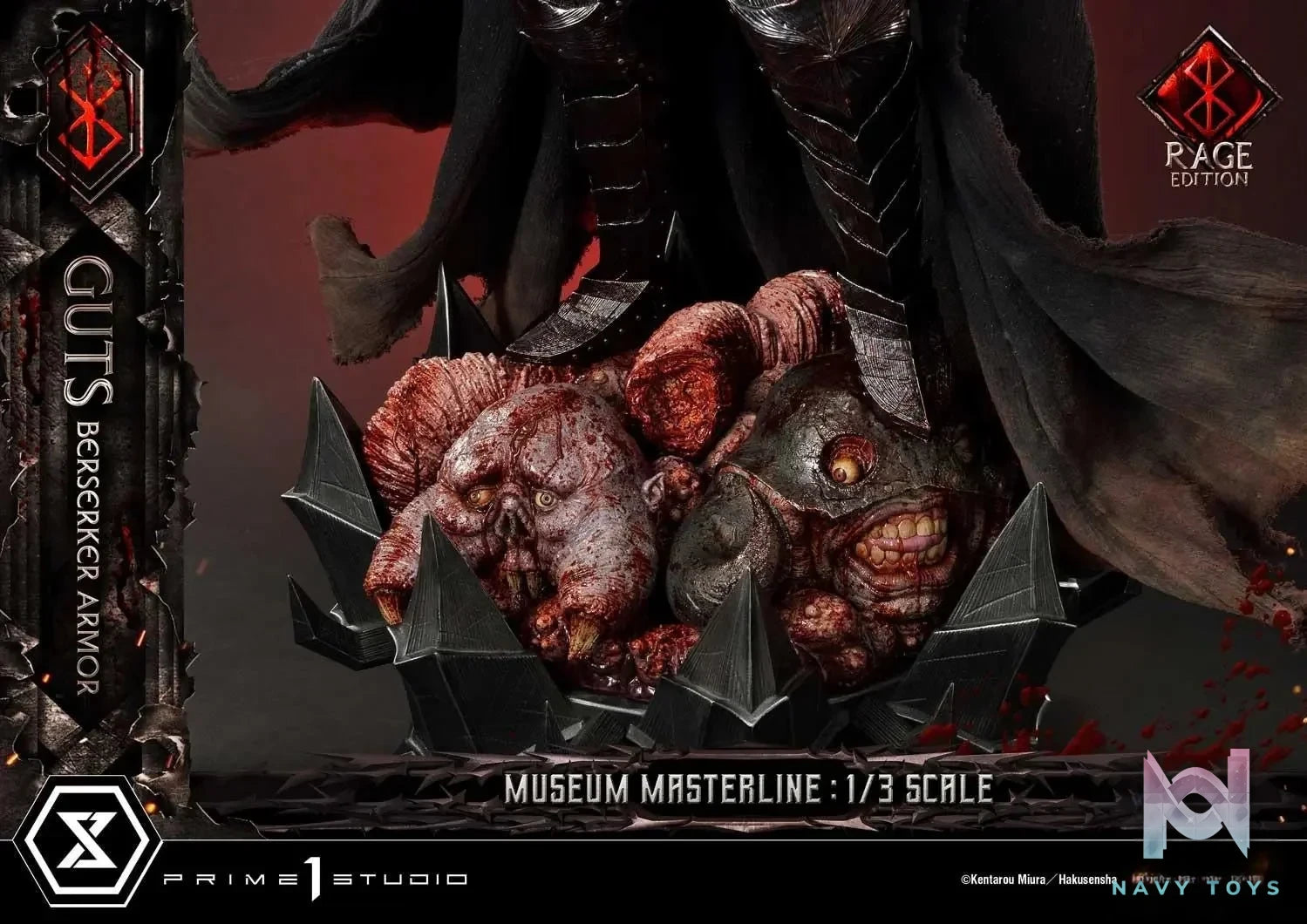 Museum Masterline Berserk Guts, Berserker Armor Rage Edition MMBR-03 MMBR-03DX MMBR-03DXS (Licensed) - Prime 1 Studio resin statue Navy Toys anime figure