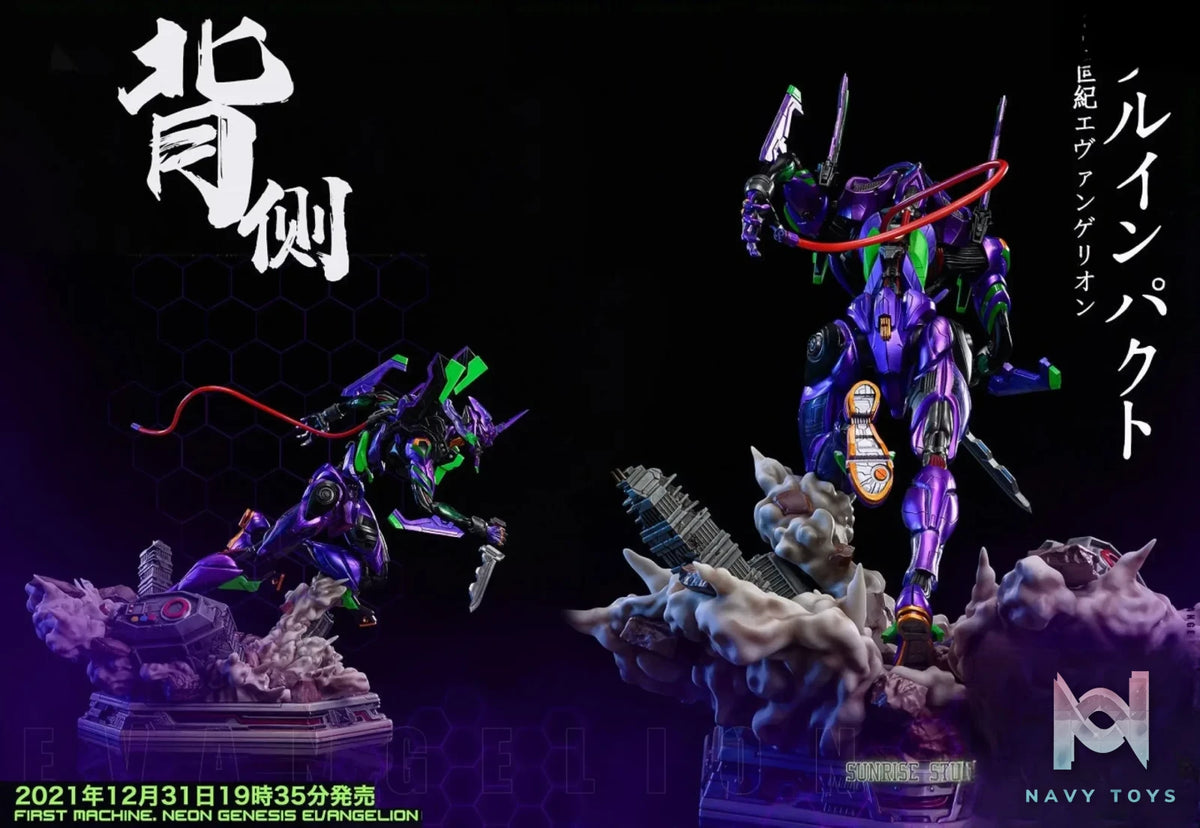 Sunrise Studio – Evangelion Unit-00