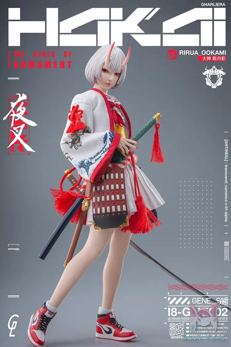 GHARLIERA Studio – Original Kina Ookami & Rirua Ookami (Licensed)