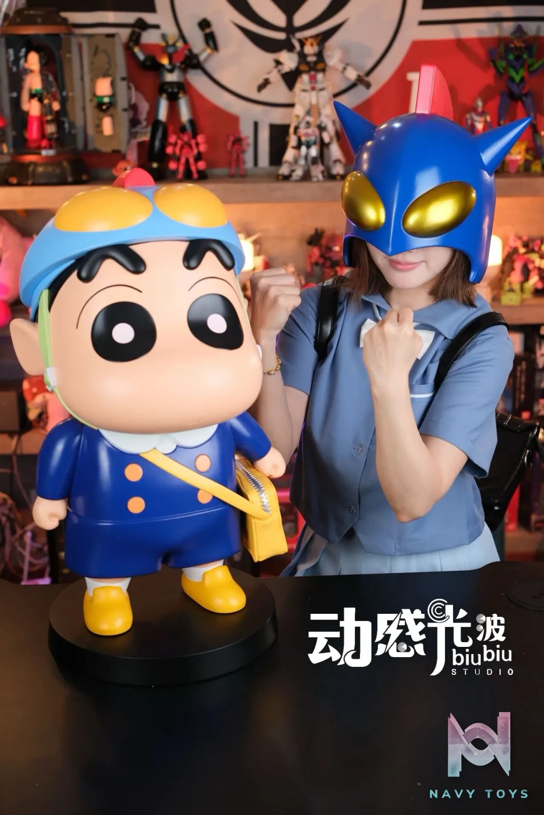 Biubiu Studio – Crayon Shin-chan 1000% Autumn School Uniform Shinnosuke