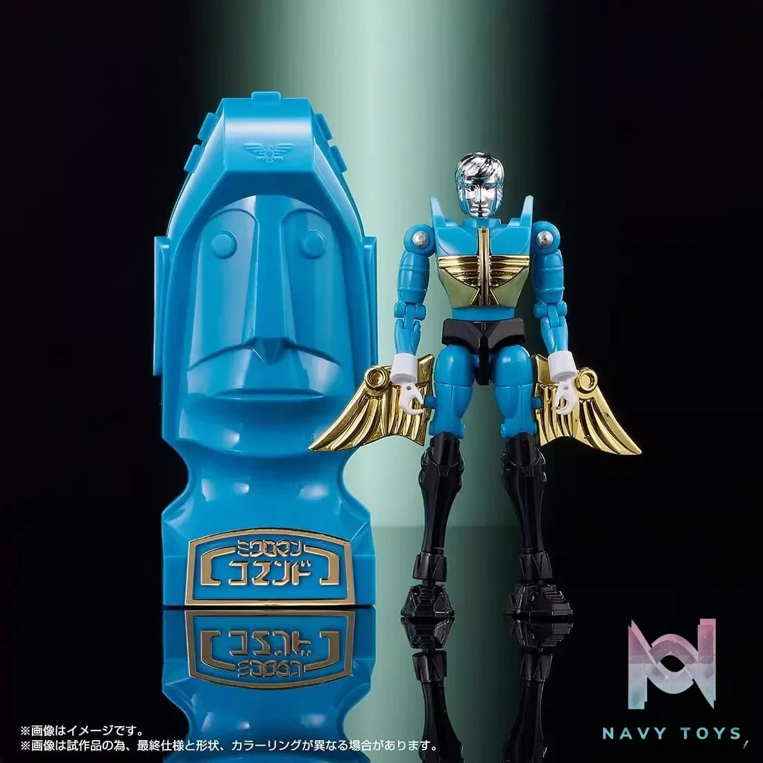 TAKARA TOMY – Microman Microforce Unit-01 4-Figure Action Set (Licensed)