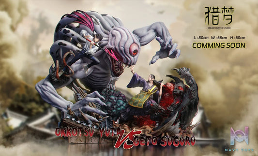 DREAM HUNTER Studio – Jujutsu Kaisen Yuta Okkotsu VS Suguru Geto