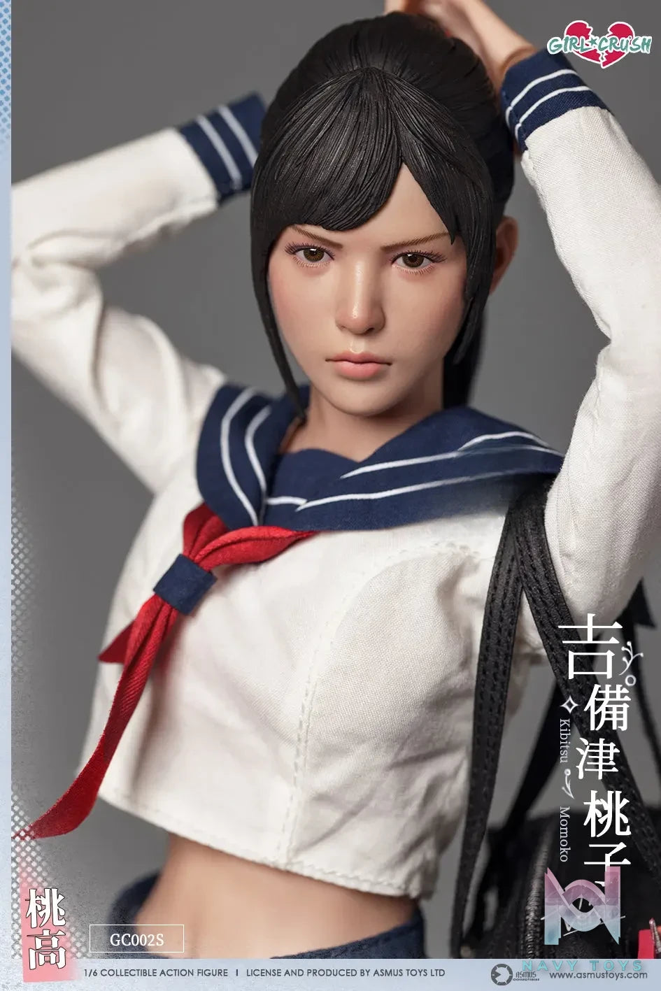 ASMUS TOYS – 1/6 KIBITSU MOMOKO-Slim Version GC002S (Licensed)