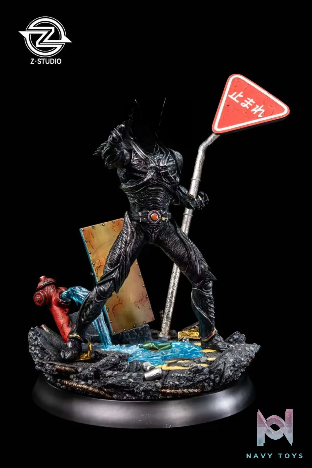 Z Studio (Masked Rider) – Kamen Rider Black Sun
