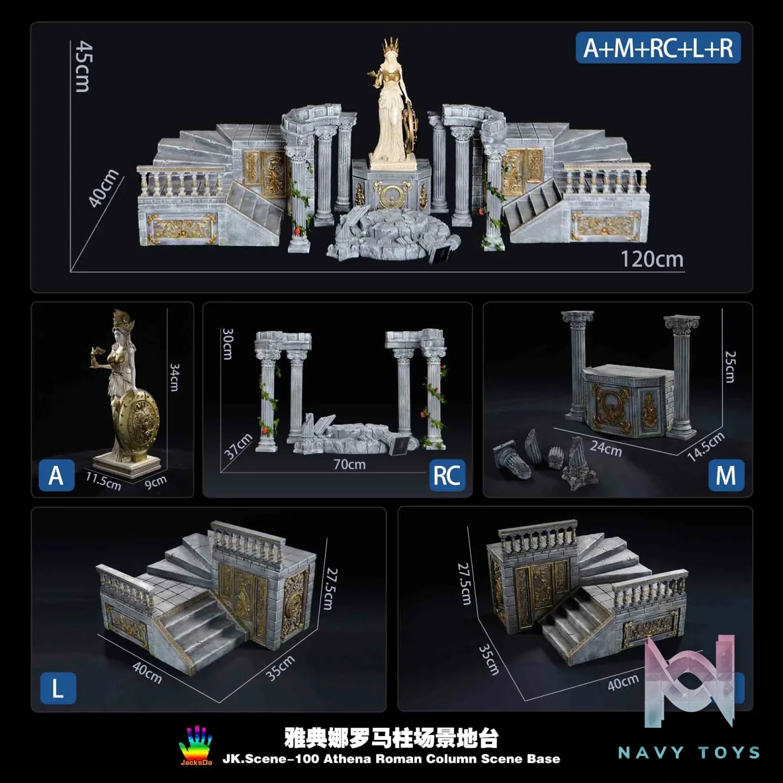JacksDo Studio – Saint Seiya Athena Roman Column Scene Platform