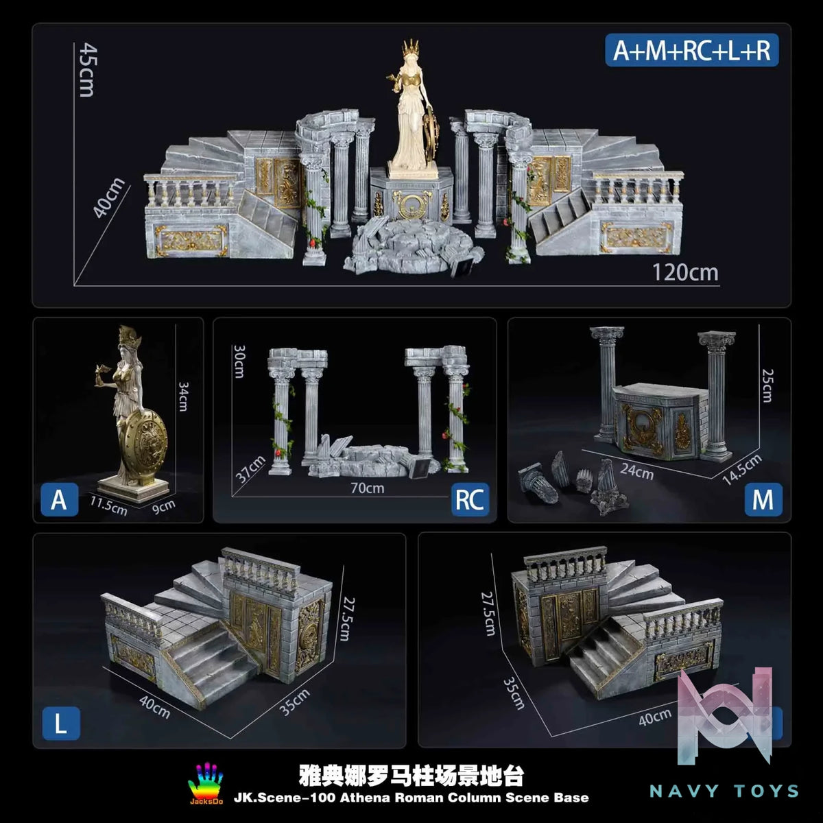 JacksDo Studio – Saint Seiya Athena Roman Column Scene Platform