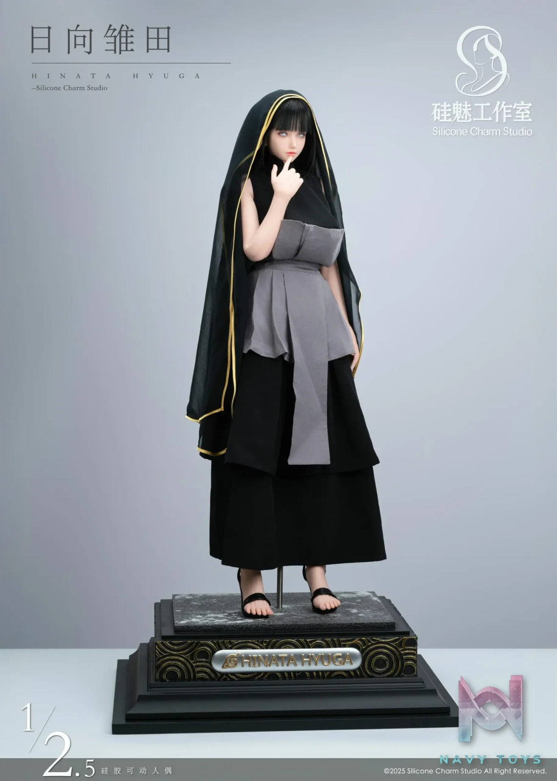 Silicone Charm Studio – Naruto Hinata Hyuga