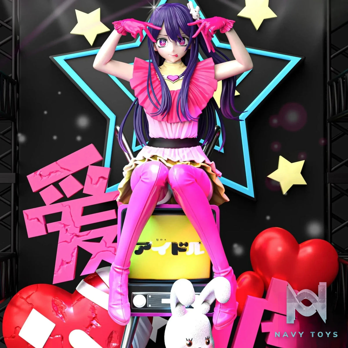 LIGHT TEAM Studio – Oshi no Ko – Hoshino Ai