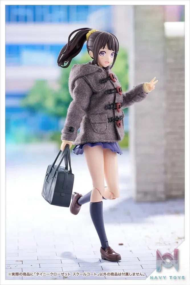 Kotobukiya – Tiny Closet School Coat (Licensed)