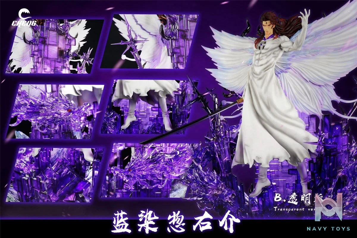 Aizen Sosuke - Bleach - Cheng Studio resin statue Cheng Studio anime figure