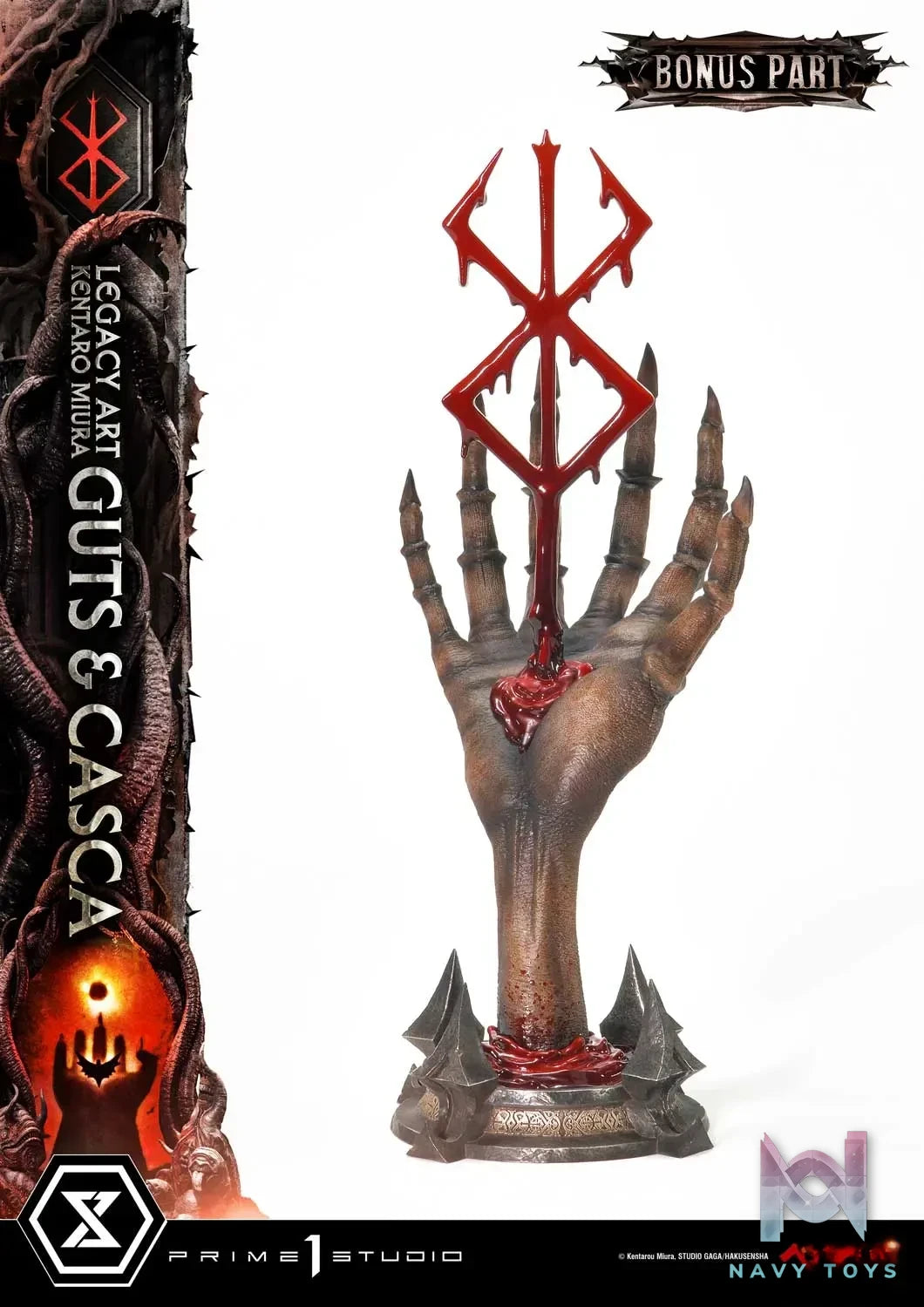Prime 1 Studio – Legacy Art “Kentaro Miura” Berserk Guts & Casca LABR-03 LABR-03S