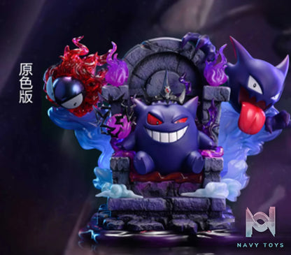 Sun studio – Pokémon Gengar Throne