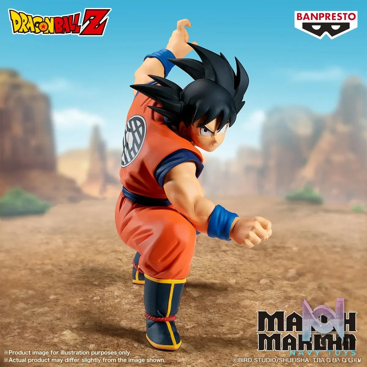 BANPRESTO – Dragon Ball Z MATCH MAKERS – Son Goku VS Vegeta (Licensed)