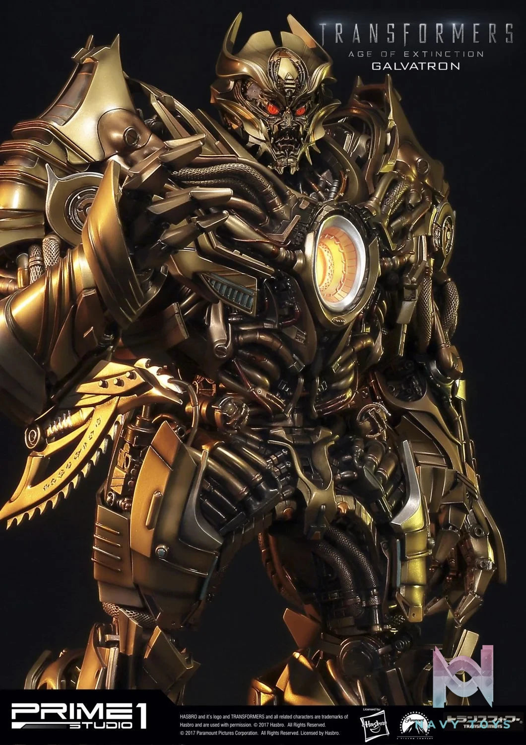 Galvatron - Transformers: Age of Extinction - Prime 1 Studio (MMTFM - 09; MMTFM - 09GL)