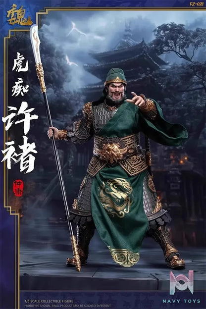 FZ Art Studio – The Three Kingdoms The Legend of the Great General Xu Chu