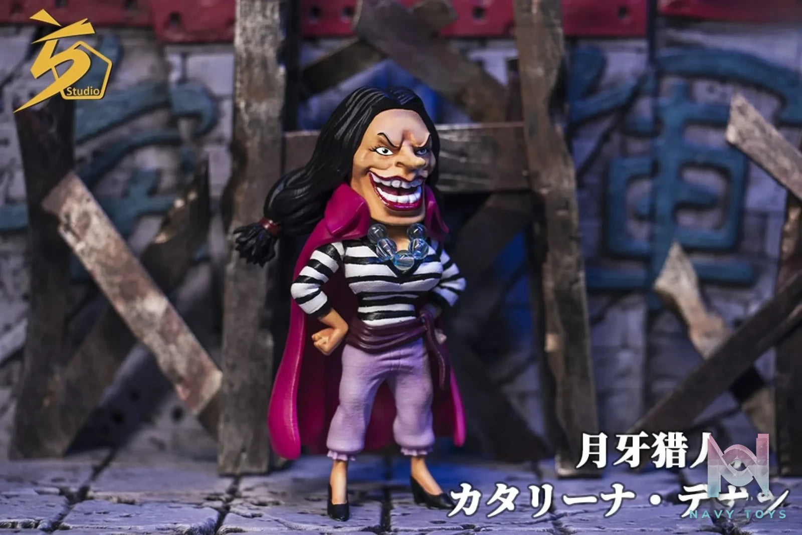 Five Directions Studio – One Piece Blackbeard Pirates (Full Set)