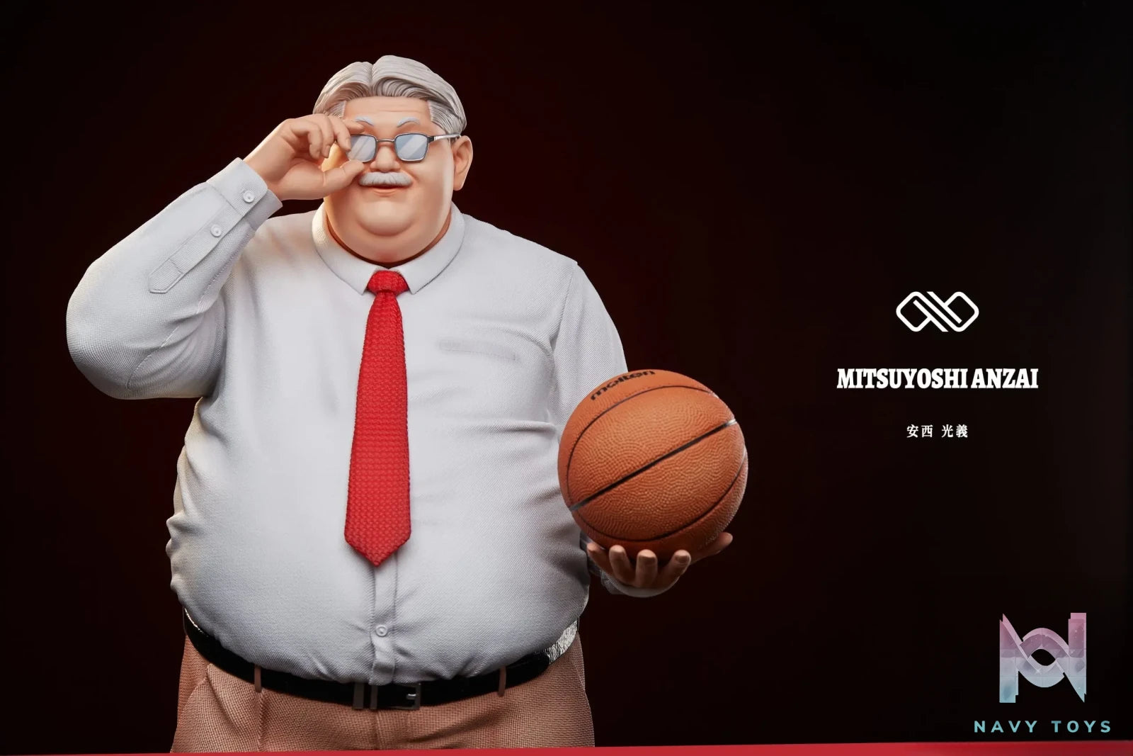 Infinite Studio – Slam Dunk Shohoku Coach Anzai