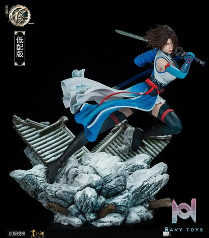 Creation Epic Studio – Drawing Jianghu: The Degenerate Ji Ruxue (Licensed)