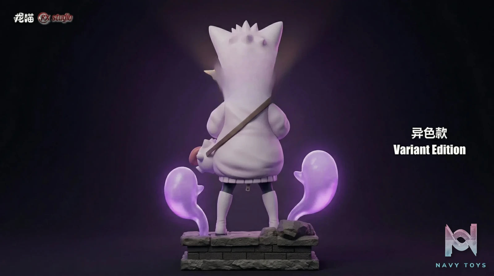 Long Miao Studio X RX Studio – ******* Wearing Gengar Hoodie *******: ********​********​****