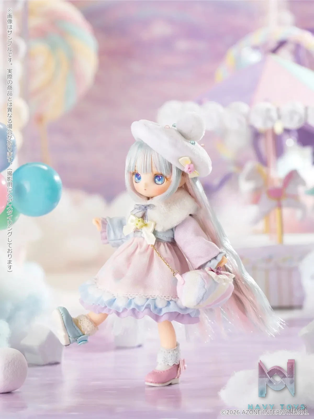 AZONE Studio – SugarCups / Marshmallow Lotta Welcome to Sugar Cup Wonderland (Licensed)
