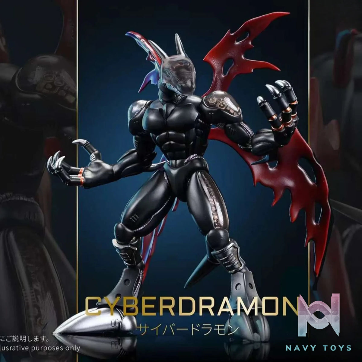 T1 Studio – Digimon 3rd Generation Cyberdramon