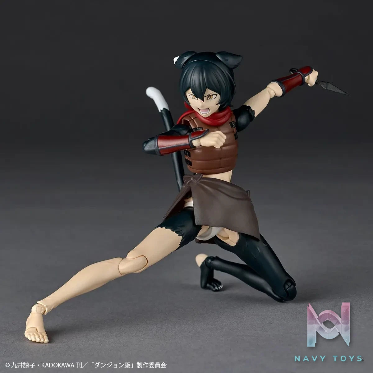 Kaiyodo – Delicious in Dungeon Revoltech Izutsumi Action Figure (Licensed)