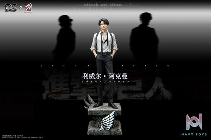 DS Studio (new) X SUPER HERO Studio – Levi Ackerman Attack on Titan