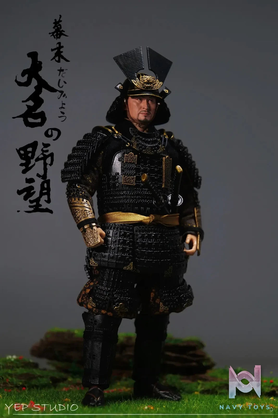 Yep Studio – 1/12 Scale Bakumatsu Daimyo Figure NO.0010 (Licensed)