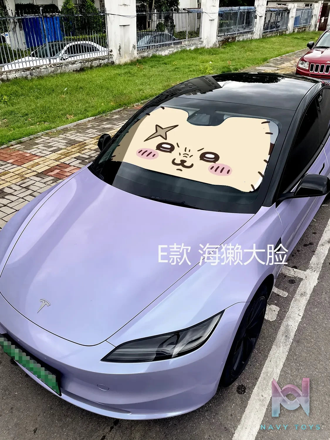 Plover Studio – Chiikawa Car front sunshade Usagi & Hachiware & Chiikawa & Momonga & Shisa & Rakko