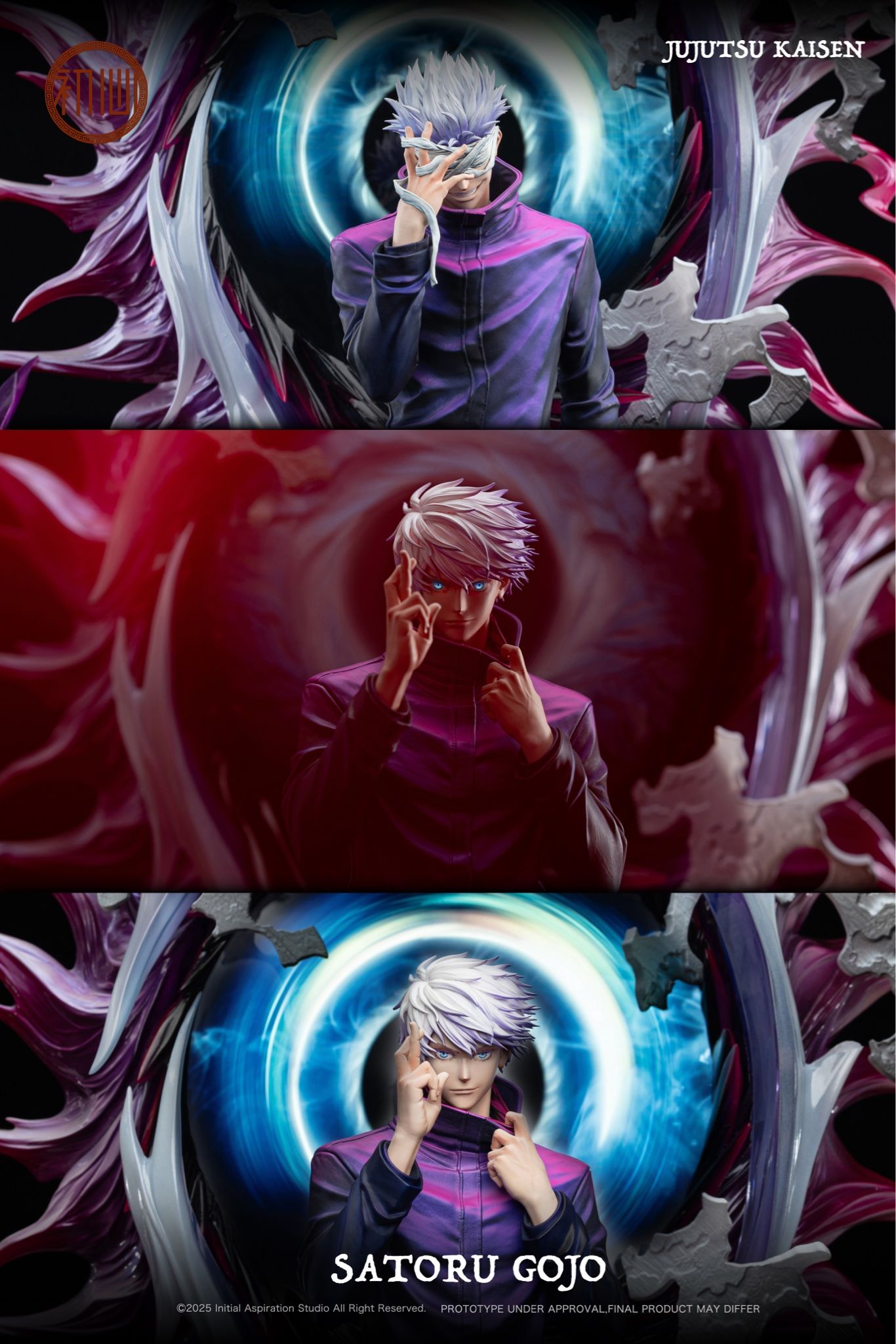 Gojo Satoru with LED - Jujutsu Kaisen - Initial Aspiration Studio resin statue Initial Aspiration Studio anime figure