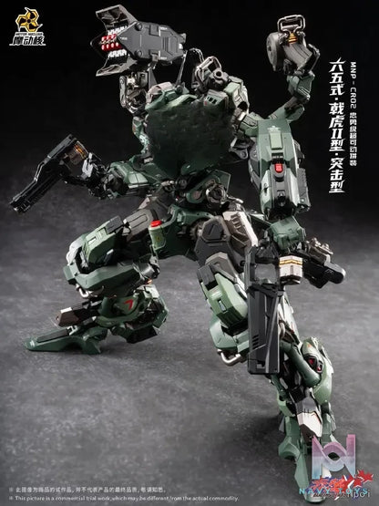 MOTOR NUCLEAR – BLAZING STARS Series Shining Red Star: Universal Type Tiger Halberd Type-II Model Kit (Licensed)