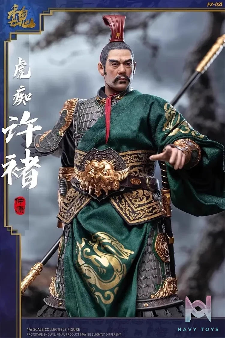 FZ Art Studio – The Three Kingdoms The Legend of the Great General Xu Chu