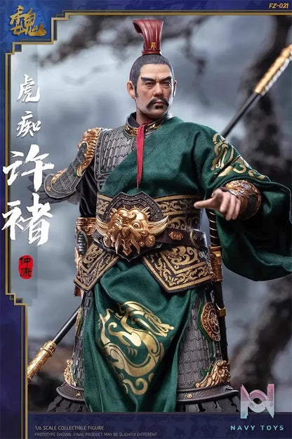 FZ Art Studio – The Three Kingdoms The Legend of the Great General Xu Chu