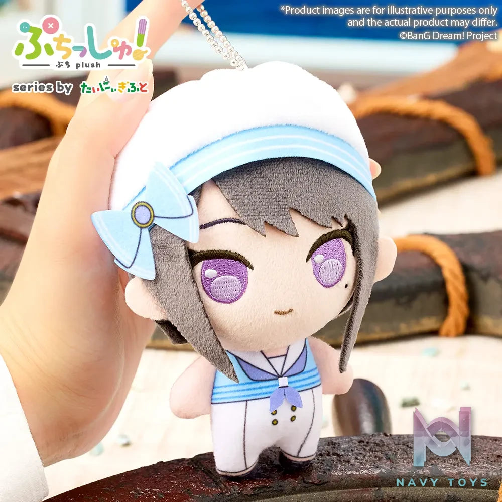Bushiroad Creative – Puchish! MyGO!!!!! Voyage ver. Tomori Takamatsu & Anon Chihaya & Rana Kaname & Soyo Nagasaki & Taki Shiina (Licensed)