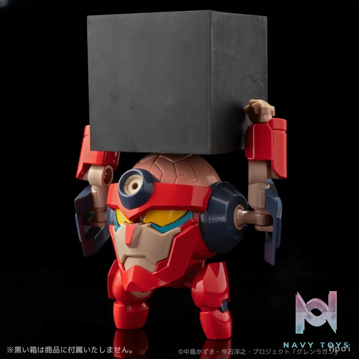 Sentinel Studio – METAL COMPACT Tengen Toppa Gurren Lagann – Lagann (Licensed)
