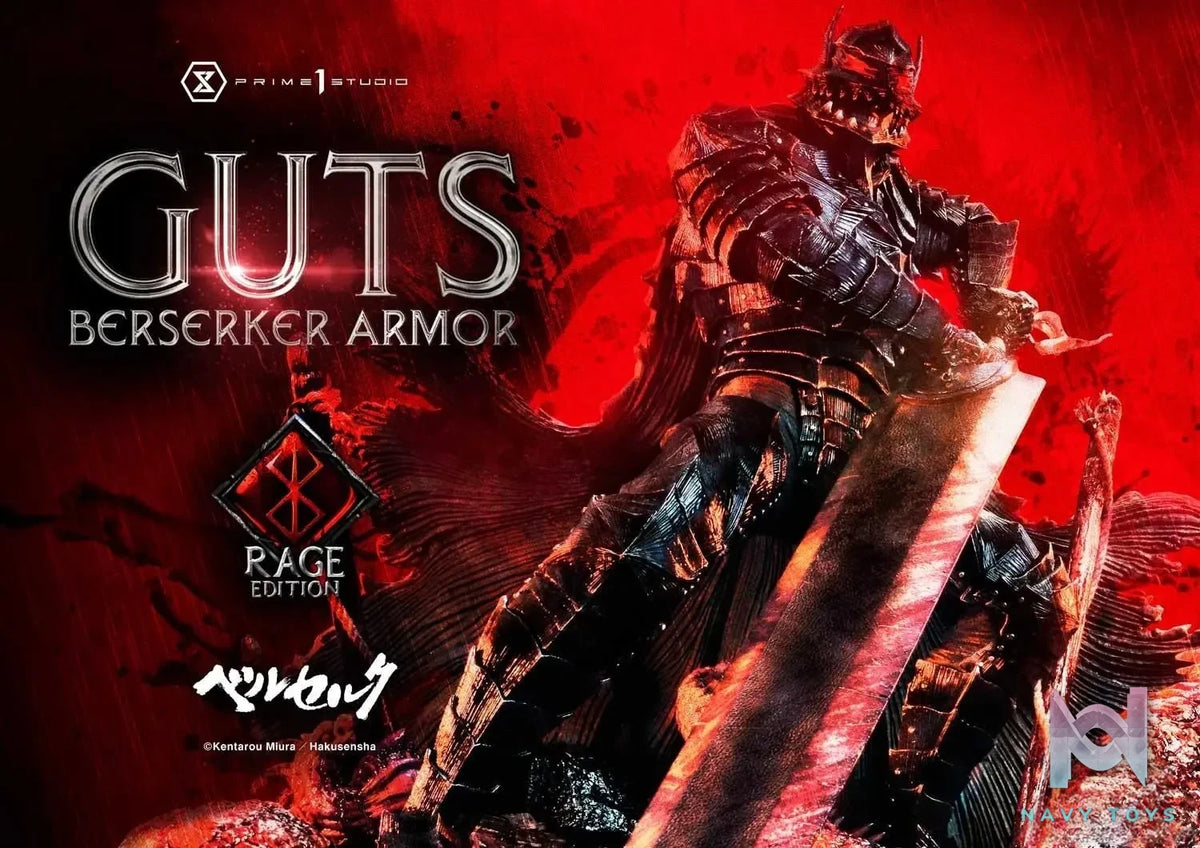 Ultimate Premium Masterline Berserk Guts, Berserker Armor Rage Edition UPMBR-18 UPMBR-18DX(Licensed) - Prime 1 Studio resin statue Navy Toys anime figure