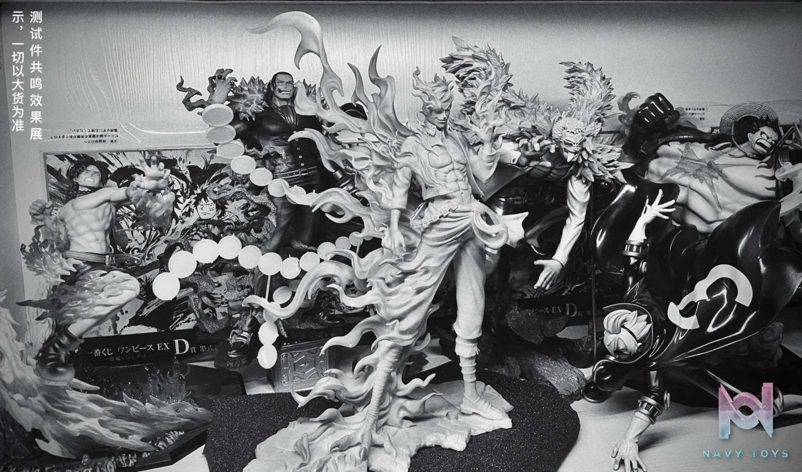 IU Studio – Marco the Phoenix