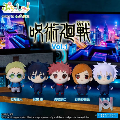 Bushiroad Creative – Bushiroad Jujutsu Kaisen Mini Doll (Licensed)