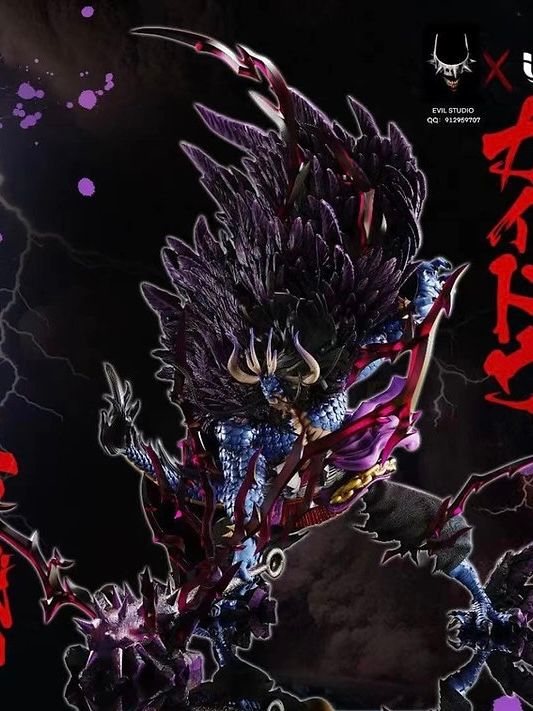 Kaido Hybrid - One Piece - Evil Studio x IU Studio resin statue Evil studio x IU studio anime figure