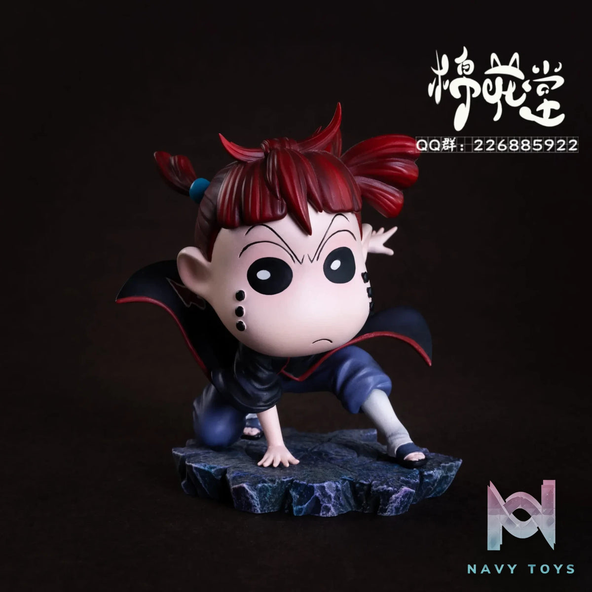 M.H.T Studio – Crayon Shin-chan cos Pain