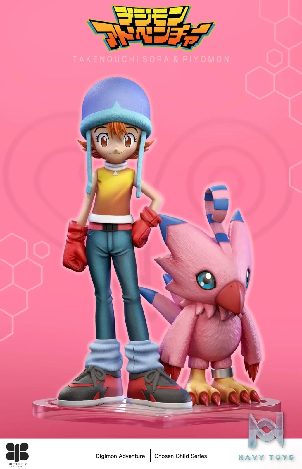 Butterfly Studio – Digimon Sora Takenouchi and Piyomon