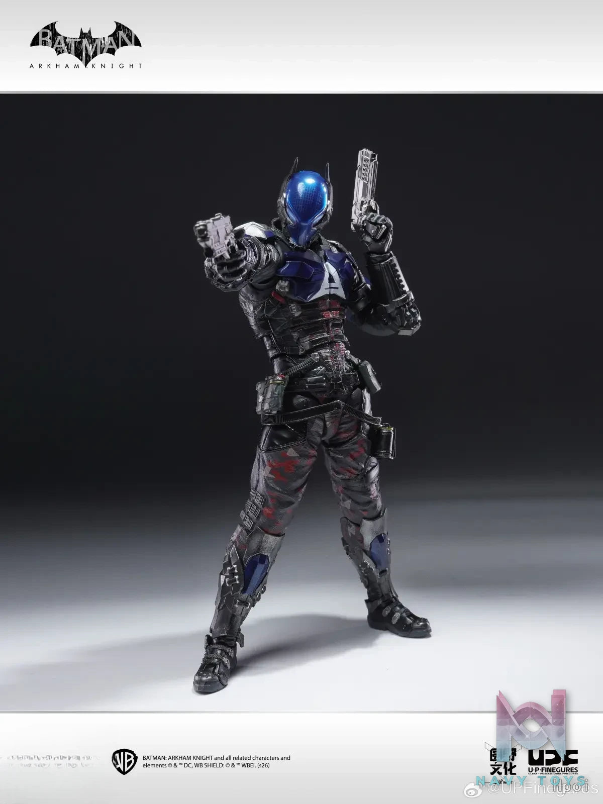 YUANYE X UPFinegures – Batman: Arkham Knight 1/12 Scale Action Figure (Licensed)