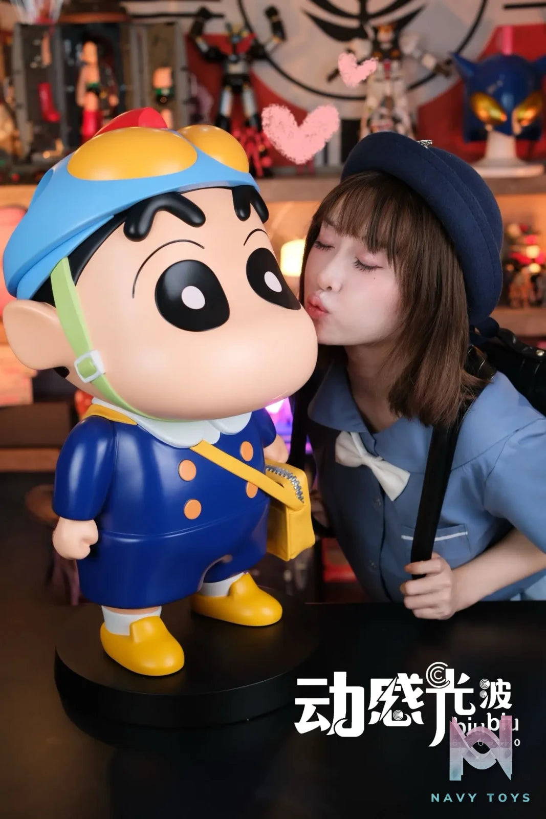 Biubiu Studio – Crayon Shin-chan 1000% Autumn School Uniform Shinnosuke