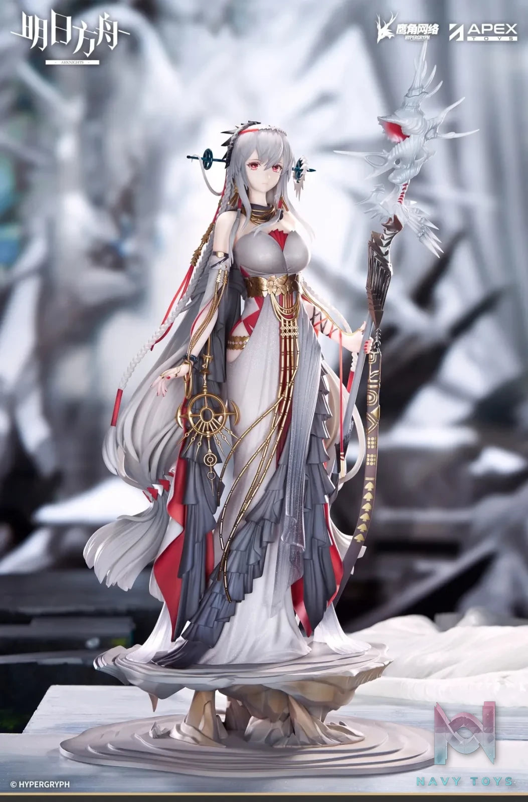 APEX-TOYS – Arknights Skadi the Corrupting Heart: Wanderer Ver. (Licensed)