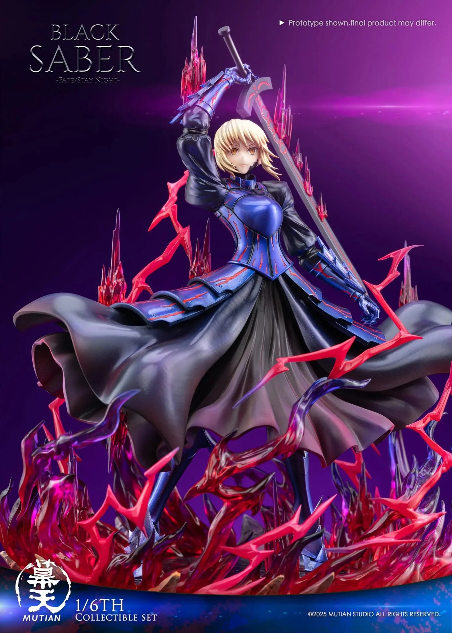 Mu Tian Studio - Fate/stay night Heaven's Feel Saber Alter resin statue Navy Toys anime figure