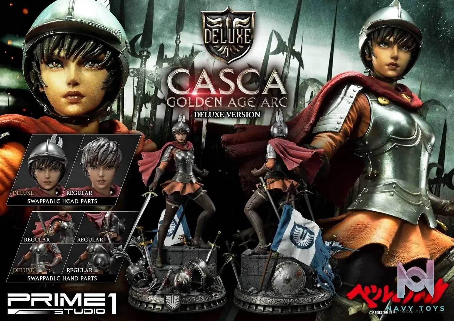 Casca Golden Age Arc UPMBR-15 UPMBR-15DX (Licensed) - Ultimate Premium Masterline Berserk - Prime 1 Studio resin statue Navy Toys anime figure