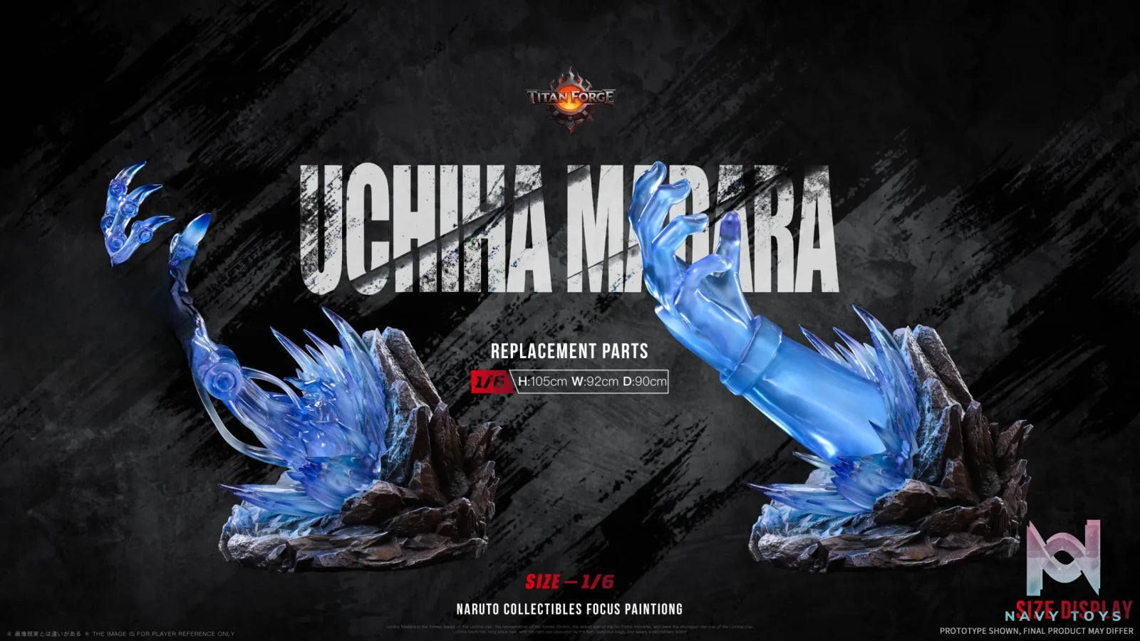 TITAN FORGE Studio – Uchiha Madara Naruto