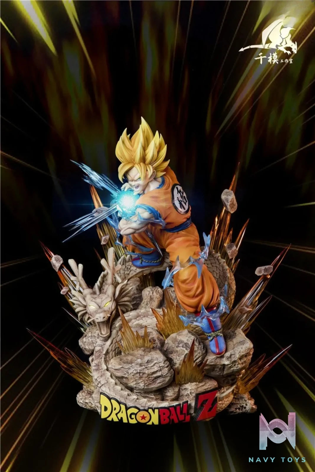 Qian Mo Studio – Dragon Ball Son Goku