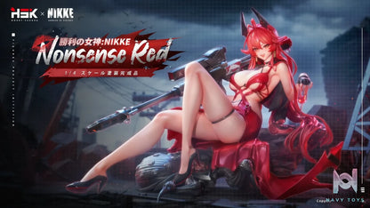 Hobby Sakura – Goddess of Victory: Nikke Red Hood (Licensed)