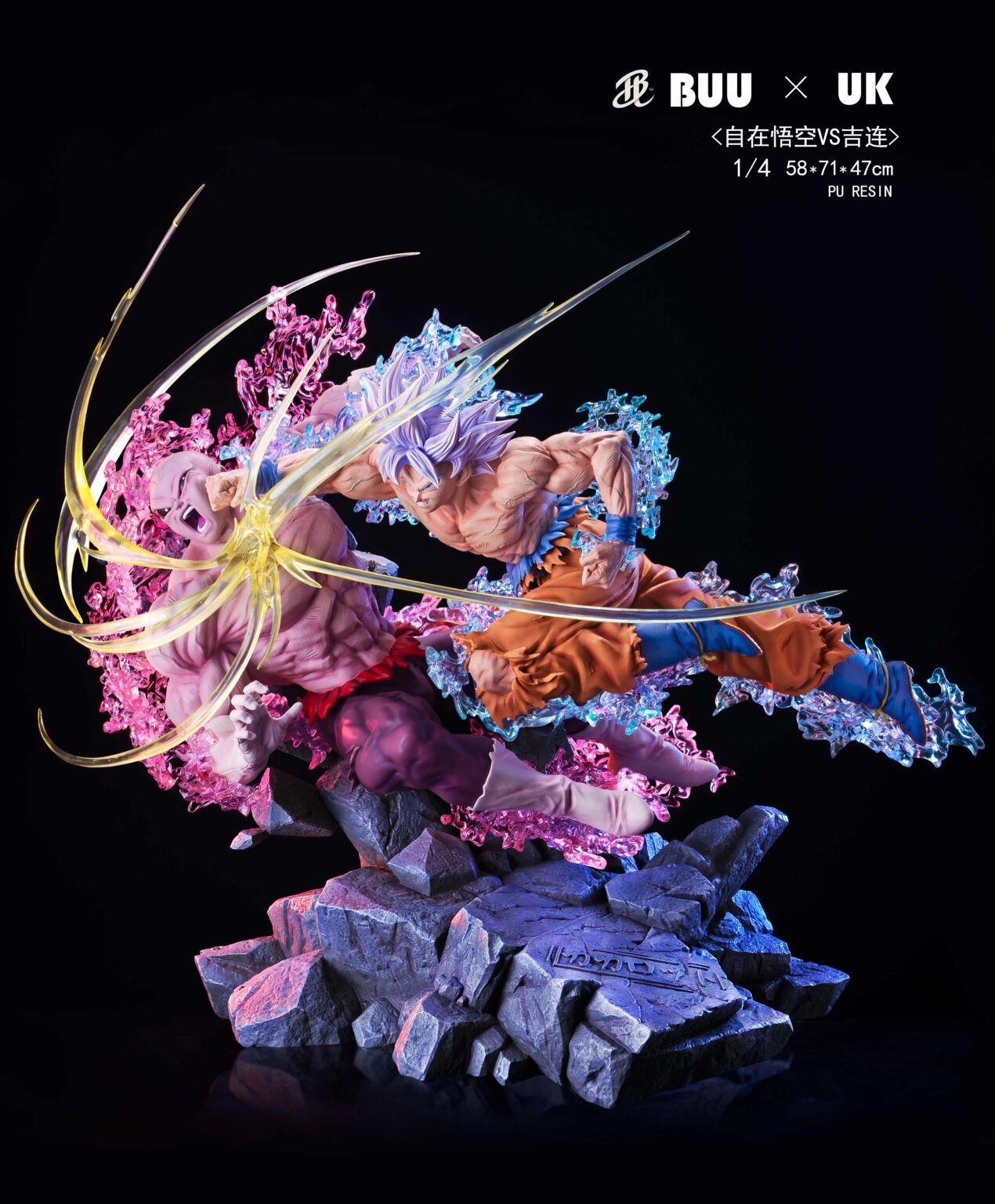 Goku MUI vs Jiren - BUU x UK Studio resin statue BUU x UK Studio anime figure